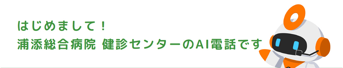 AIdbɂ