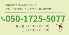 AIdbԍɂ